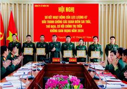 Lữ đoàn 382 tổ chức Sơ kết hoạt động của Lực lượng 47 đấu tranh chống các quan điểm sai trái, thù địch, cơ hội chính trị trên không gian mạng năm 2024, phương hướng nhiệm vụ năm 2025